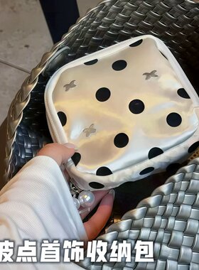 波点首饰收纳包便携旅行迷你耳环戒指项链手饰品随身小型首饰包包