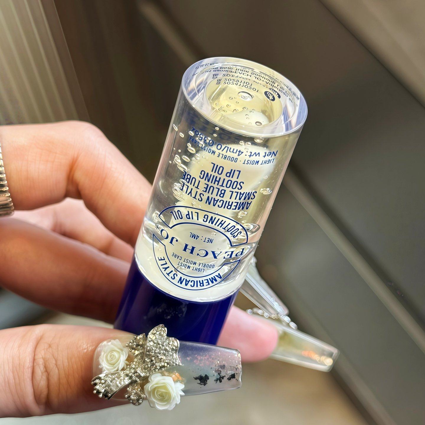 冷门但巨润！小甘菊唇部精华油保湿滋润唇膏防干裂女学生护唇油蜜,淘宝优惠券,粉丝福利购,淘宝优惠卷