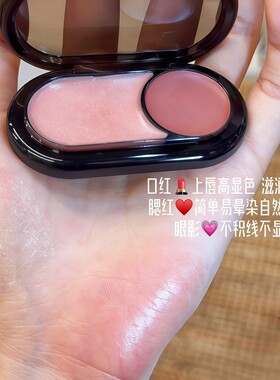 清冷血色感！双色多用膏水光腮红膏高光一体盘2026新款爆款女细闪