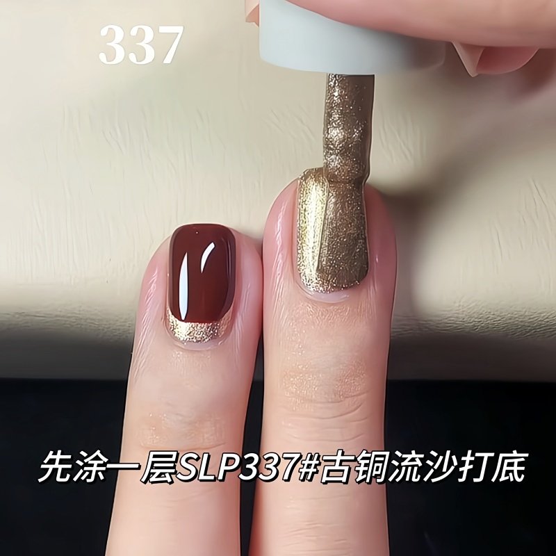 深秋金巧 棕红+金色太适合秋冬！新年美甲指甲油2025新款免烤快干,淘宝优惠券,粉丝福利购,淘宝优惠卷