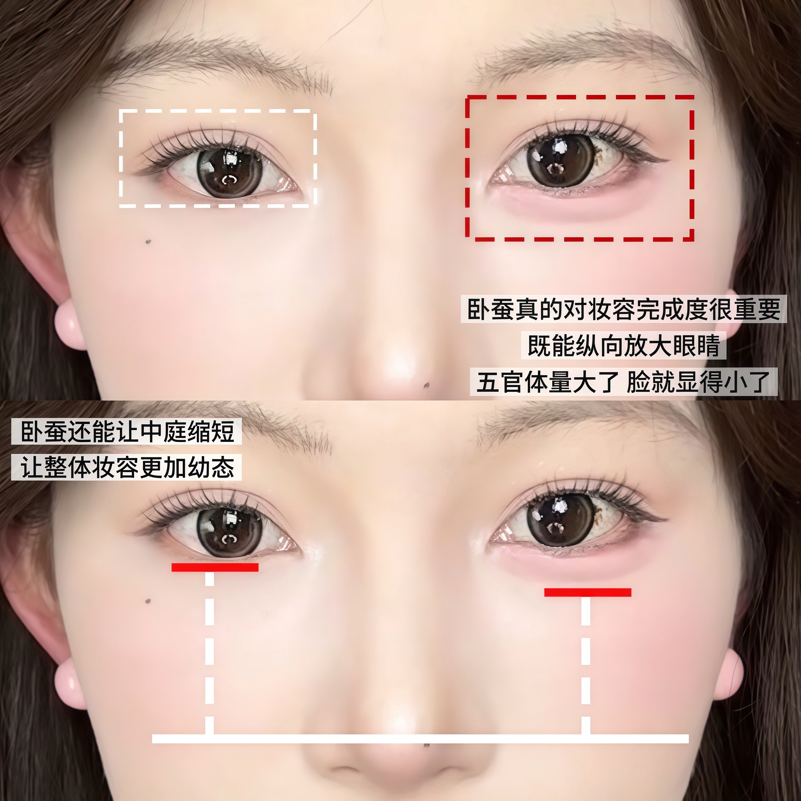 韩女肉感卧蚕~DIJIA缔葭双头卧蚕笔提亮二合一新手阴影下至化妆师,淘宝优惠券,粉丝福利购,淘宝优惠卷