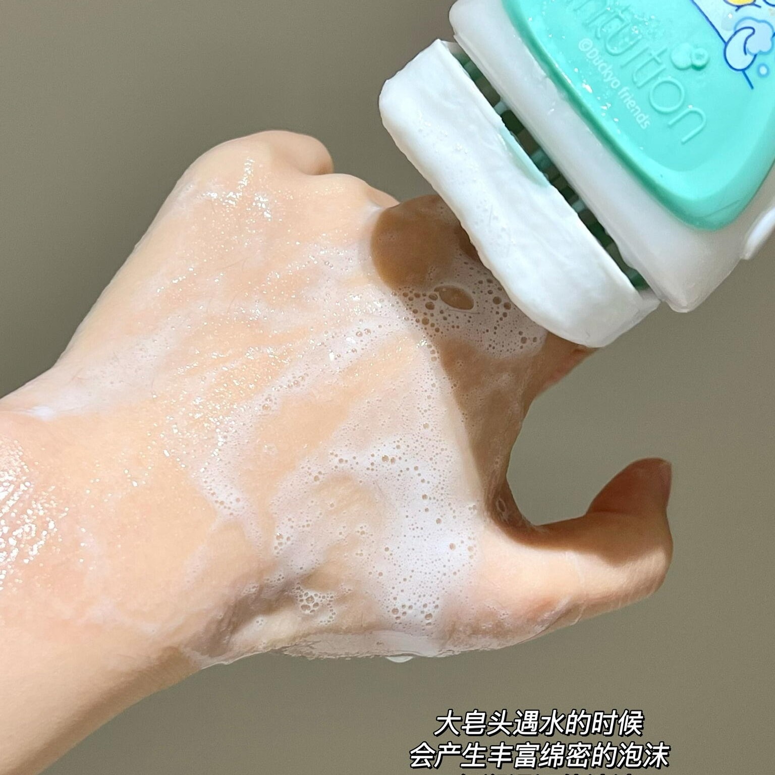 schick舒适舒芙刮毛刀脱毛刀剃毛刀女士生专用腋下毛私密处替换头,淘宝优惠券,粉丝福利购,淘宝优惠卷