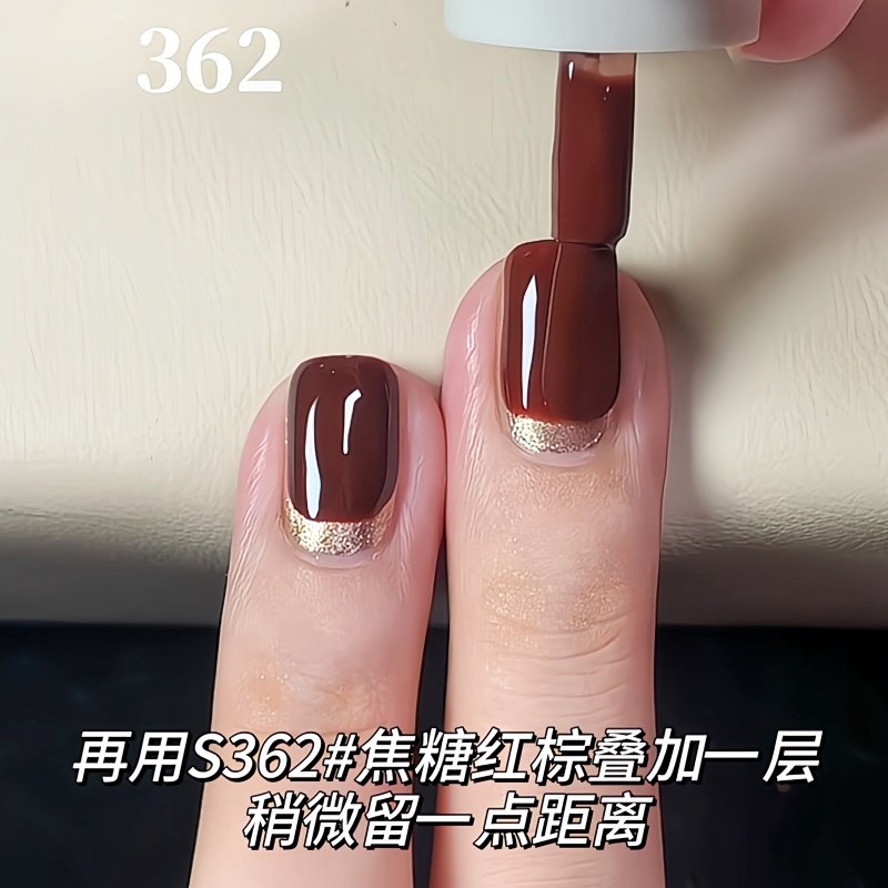 深秋金巧 棕红+金色太适合秋冬！新年美甲指甲油2025新款免烤快干,淘宝优惠券,粉丝福利购,淘宝优惠卷