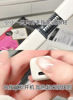 口袋无线刘海梳迷你加热电夹板两用便携直发梳卷发梳子高颅顶神器