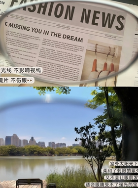 韩系清贵丁香紫墨镜！透紫色偏光墨镜轻盈户外开车太阳镜日常女