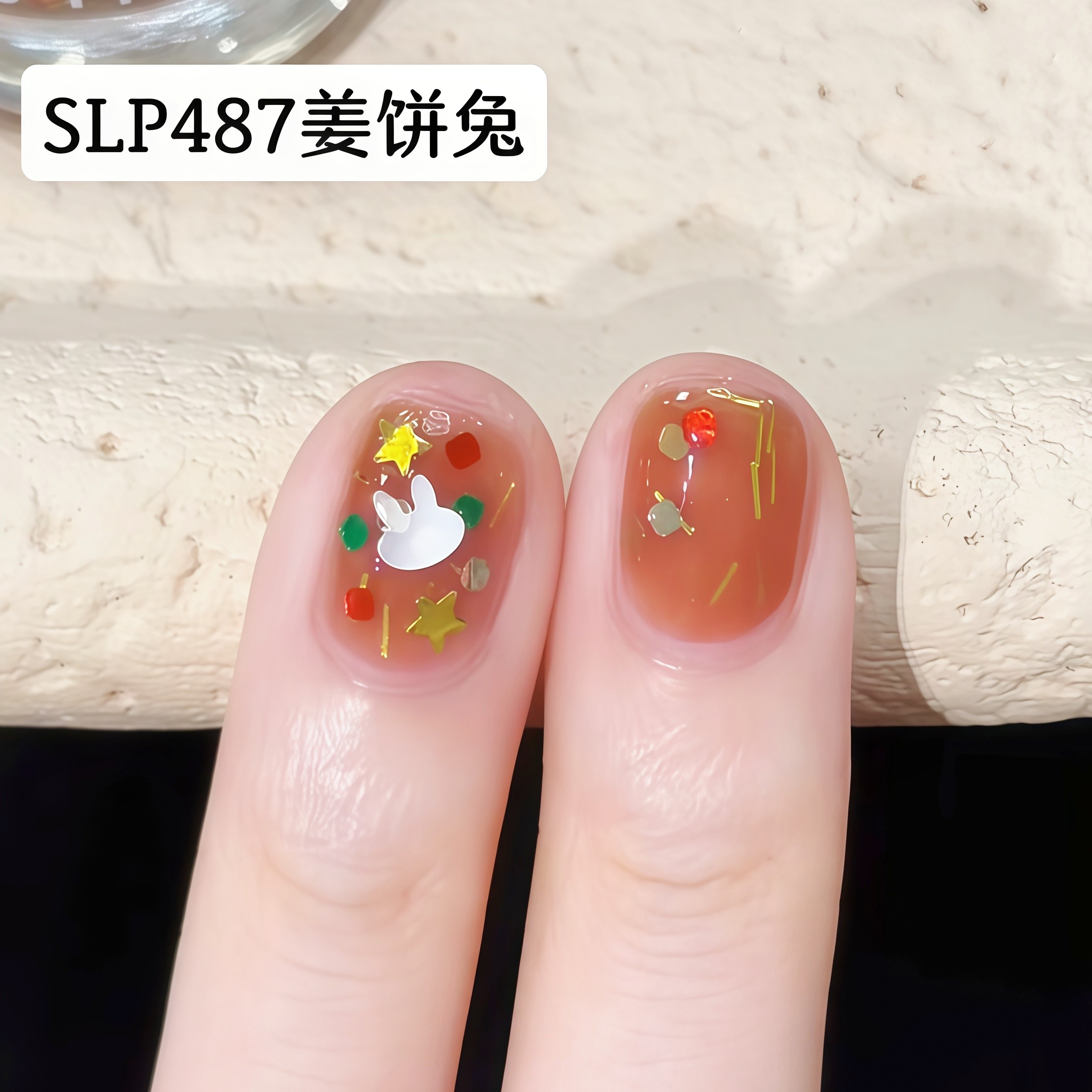 姜饼兔 琥珀棕+兔兔亮片! twomoons指甲油2025新款免烤快干持久,淘宝优惠券,粉丝福利购,淘宝优惠卷