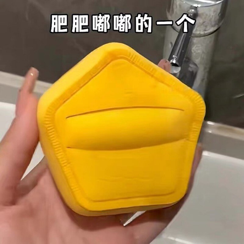 泡水秒变一个黄色派大星！otw大五角气垫粉扑粉底液美妆蛋不吃粉,淘宝优惠券,粉丝福利购,淘宝优惠卷