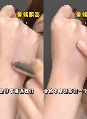 徒手捏脸！那柚修容棒腮红膏面部阴影哑光收缩色鼻影立体修容笔女