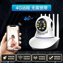 With Watch Head Home Monitor Wireless WiFi Camera Phone Remote 360-degree Home Indoor HD Night Vision