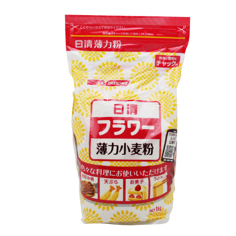 日清低筋面粉日本原装进口蛋糕粉烘焙原料 薄力小麦粉 1kg *2袋,淘宝优惠券,粉丝福利购,淘宝优惠卷