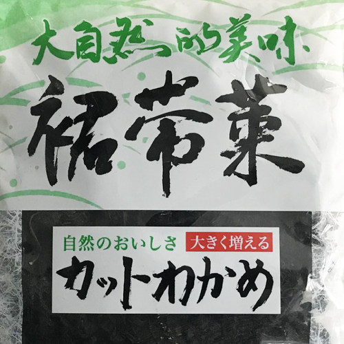 日式味增 丸三爱西京风白味噌鳕鱼裙带菜味噌底料料理黄豆大酱汤 - 图2