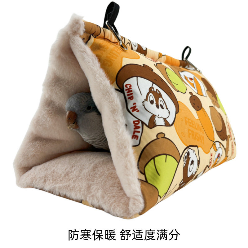 鹦鹉加厚过冬鸟窝保温暖鸟巢长绒毛冬季睡觉鸟吊床鸟房子胖鸟商贸,淘宝优惠券,粉丝福利购,淘宝优惠卷