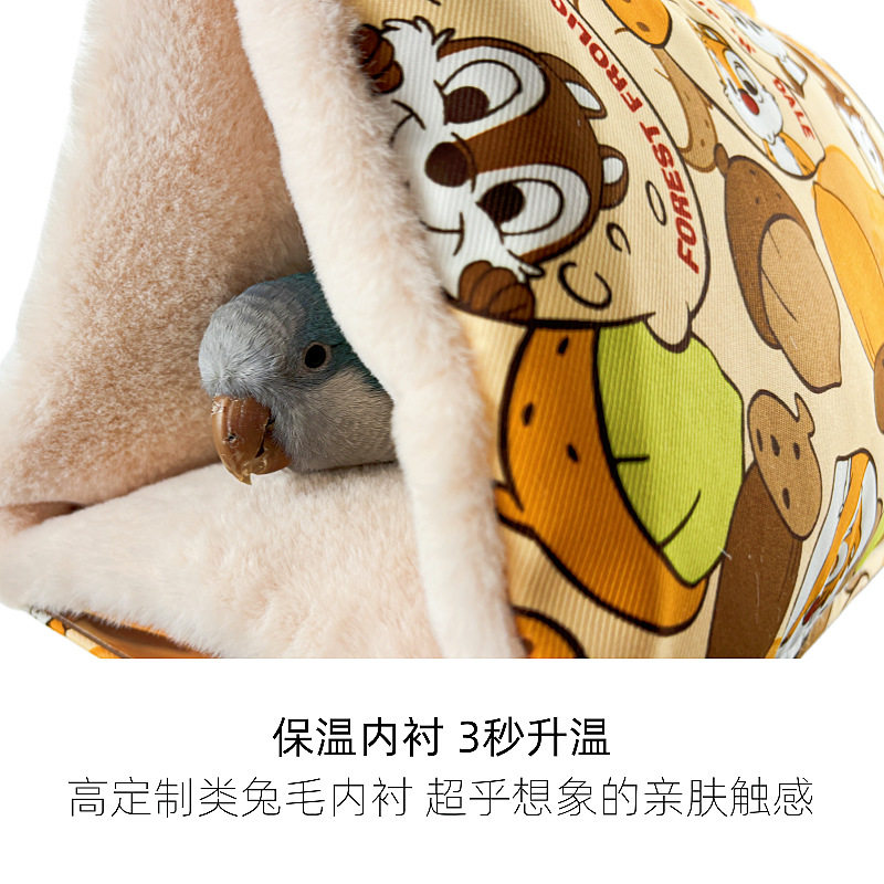 鹦鹉加厚过冬鸟窝保温暖鸟巢长绒毛冬季睡觉鸟吊床鸟房子胖鸟商贸,淘宝优惠券,粉丝福利购,淘宝优惠卷