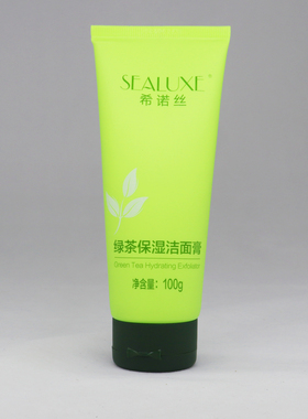 希诺丝绿茶保湿洁面膏锁水滋润