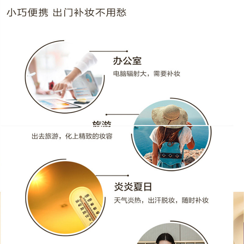 绿叶爱生活希诺丝盈润无瑕持妆气垫CC霜自然遮瑕保湿持久滋润定妆,淘宝优惠券,粉丝福利购,淘宝优惠卷