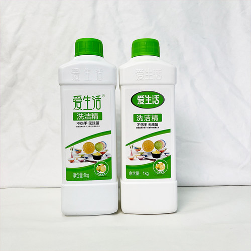 绿叶爱生活洗洁精浓缩高效去油污去味果蔬餐具柠檬香型正品包邮 - 图1