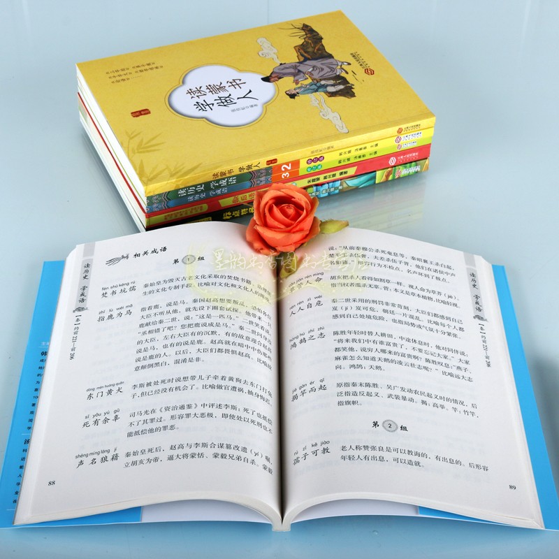 读历史学成语+读蒙书学做人+歇后语接龙+标点符号历险记(全套6册)小学生课后阅读成语故事经典语句语文基础知识江西人民社正版书