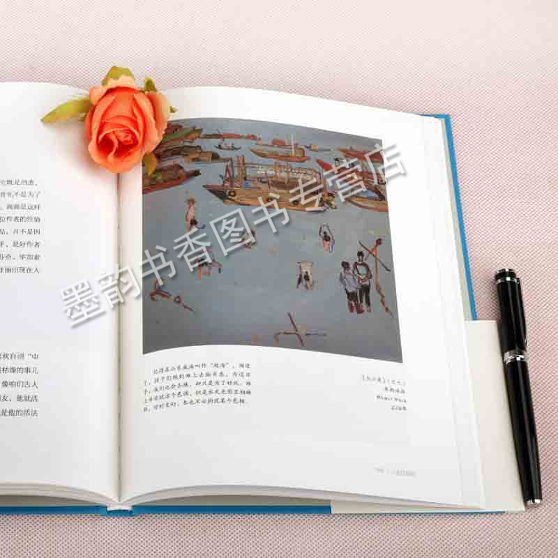 海风扑面 戴士和写意油画创作谈 中国当代现代油画大师写意油画画册画集 画室静物风景人物 大师著名画家绘画艺术书籍 河南美术