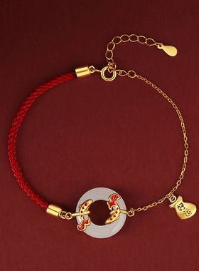 红绳手绳鸿运锦鲤上岸红绳手链手串女999纯银和田玉平安扣手绳