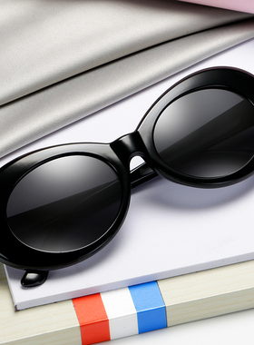 中国白色墨镜椭圆形瘦脸