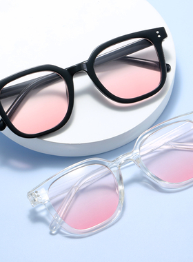 新款腮红显白网红素颜眼镜