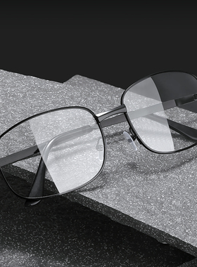 日夜两用偏光变色太阳镜男