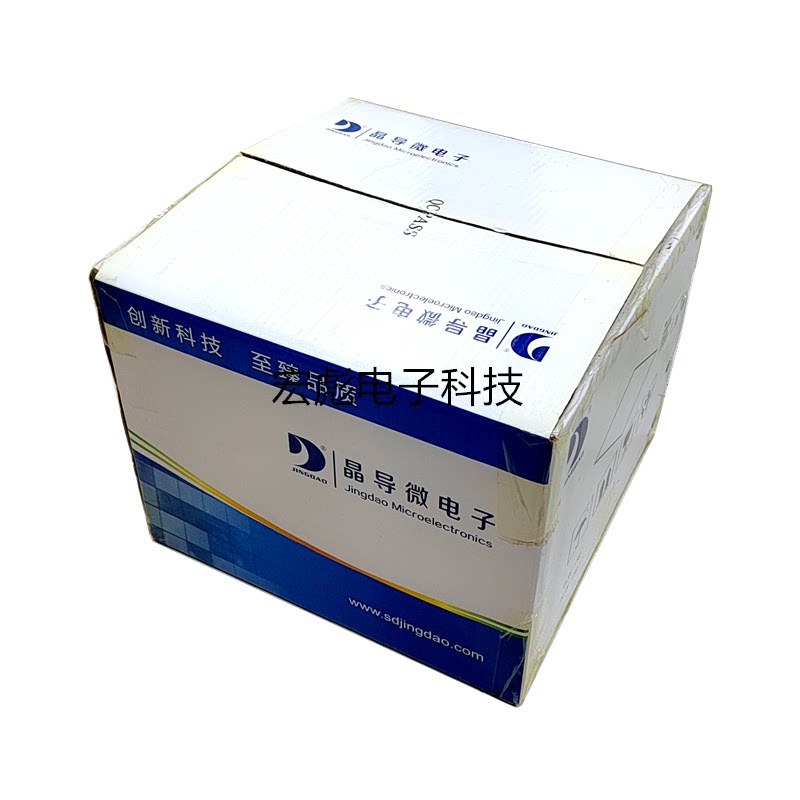 晶导微 D2N50 D2N65 D4N65贴片 TO-252 2N50 2N65 4N65场效应管_虎窝淘