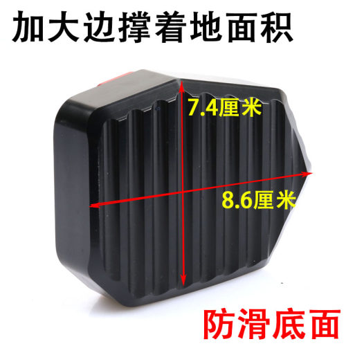 珠峰凯越400X500X改装加大加高边撑垫525X侧撑底边架可调高度倾斜 - 图2