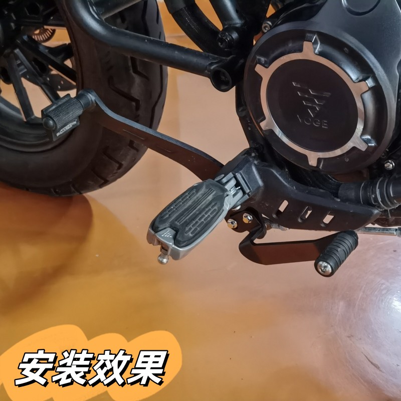 适用于隆鑫无极CU525改装前后踩换挡杆后踩挂挡变档杆档位杆配件 - 图2