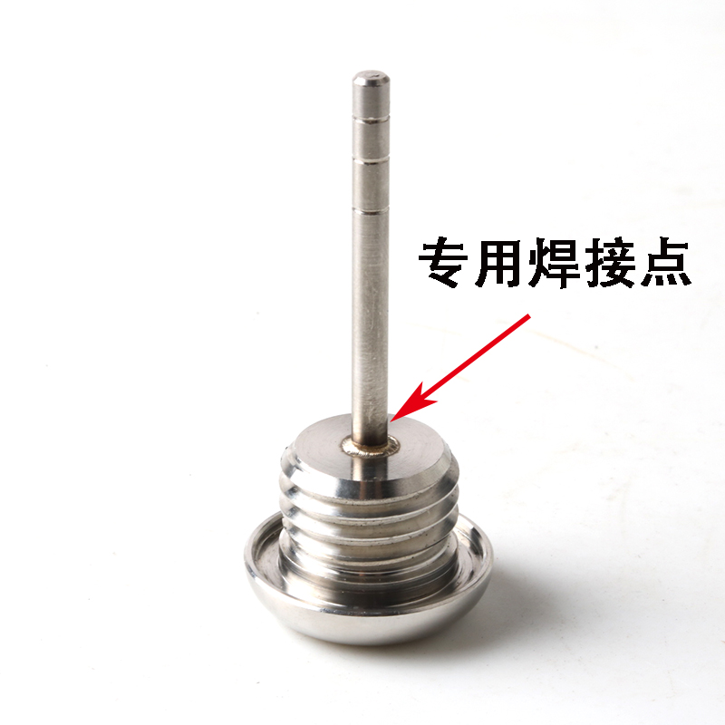 阿普利亚JC200改装不锈钢机油尺金城200草蜢圣甲虫途越机油标尺 - 图1