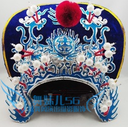 新款戏剧用品 川剧变脸头盔变脸帽子京剧用品戏曲盔帽变脸帽 包邮