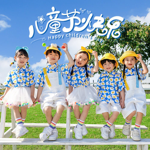 六一儿童演出服幼儿园可爱衬衫蓬蓬裙舞蹈服小学生啦啦队表演服装 - 图3