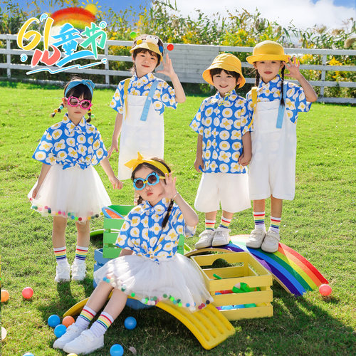 六一儿童演出服幼儿园可爱衬衫蓬蓬裙舞蹈服小学生啦啦队表演服装 - 图1