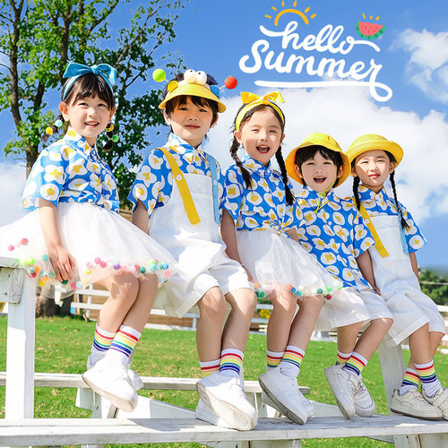 六一儿童演出服幼儿园可爱衬衫蓬蓬裙舞蹈服小学生啦啦队表演服装 - 图0