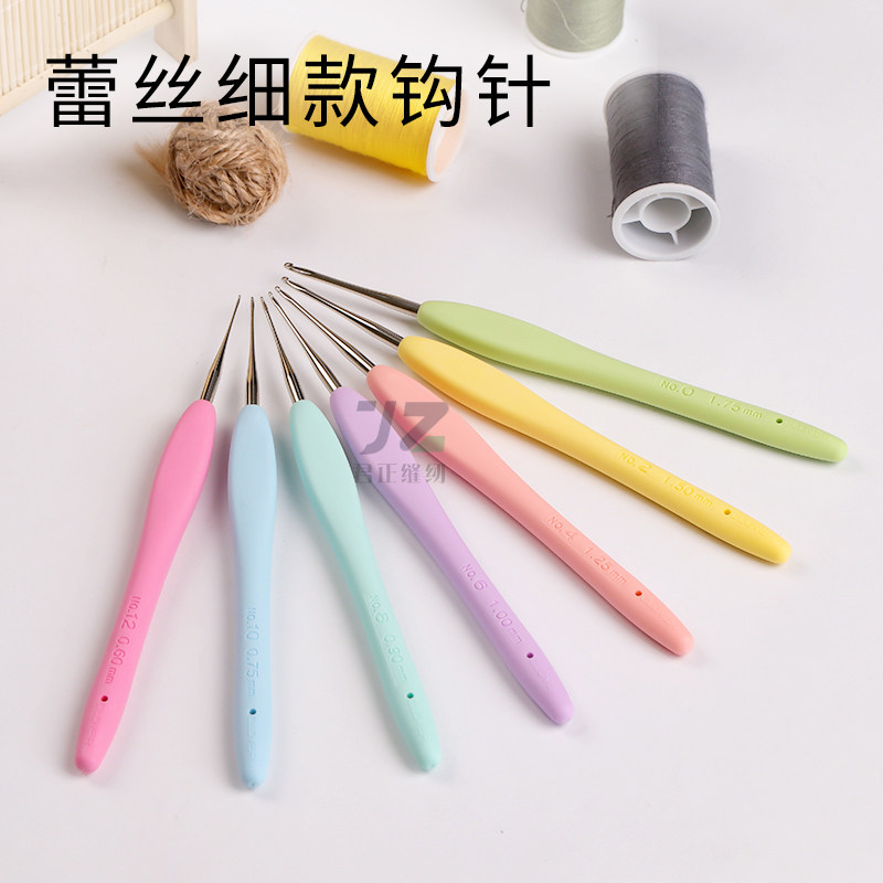 日本进口可乐Clover彩色暧昧钩针 蕾丝钩针中粗细款毛线编织工具,淘宝优惠券,粉丝福利购,淘宝优惠卷