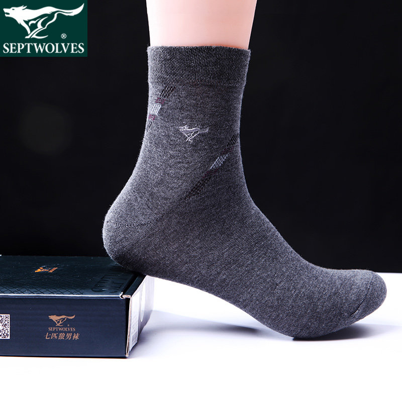 七匹狼男士纯棉夏中筒薄款商务袜 七匹狼德立德短袜/打底袜/丝袜/美腿袜