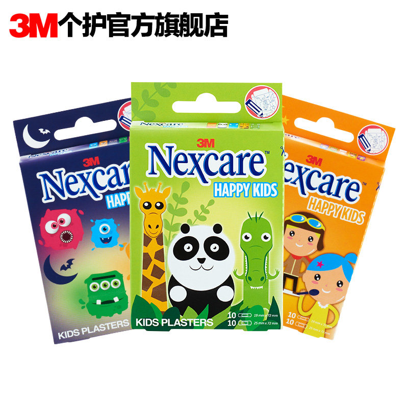 图 5