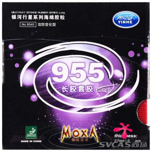 YINHE银河晴乒乓球胶皮长胶套胶955长胶单胶皮进攻型9045#陈晴用 - 图1