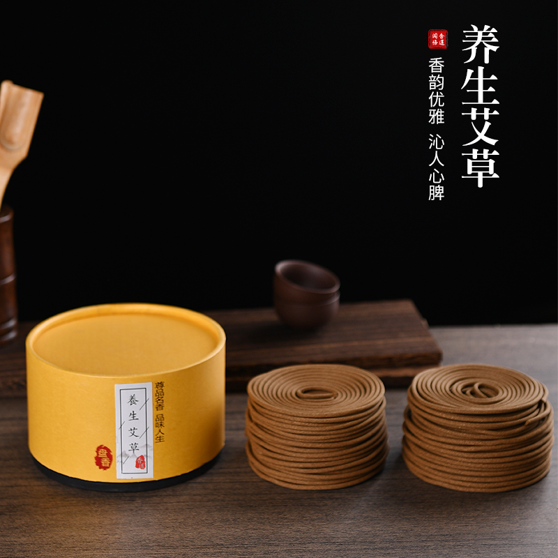 亮朵家居专营店12小时檀香蚊香家用室内盘香酒店香薰卫生间厕所除臭持久驱蚊熏香1
