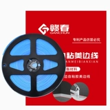 Кухонный швейный бассейн Anti -Mildwew, водонепроницаемая кухня и раковина для ванной комнаты прилив прилив Tide Tip Tip Dail Sticker