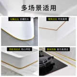 Кухонный швейный бассейн Anti -Mildwew, водонепроницаемая кухня и раковина для ванной комнаты прилив прилив Tide Tip Tip Dail Sticker