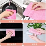 Кокосовые салфетки, посуду, домашняя работа, чистка без масла, поглощать воду, шерстяные кухонные принадлежности.