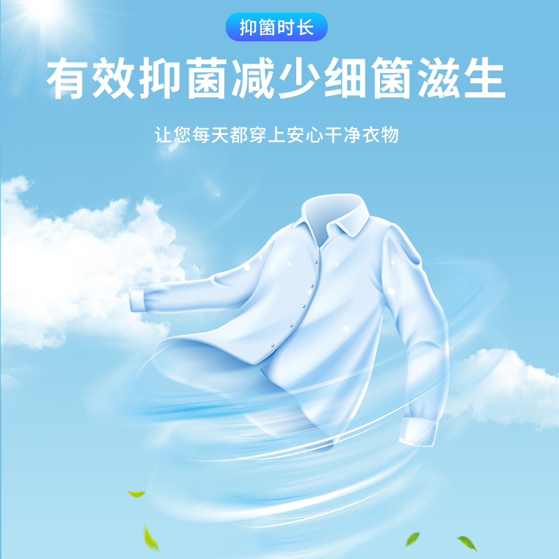 亮朵家居专营店5瓶装 84消毒液500ml大瓶装衣物杀菌喷雾剂家用免洗手皮肤消毒水1