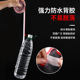 Door seam sealing strip, windproof window sticker, windshield artifact