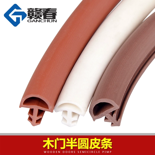 Деревянная дверная герметичная дверь и двери и окна звуковой барьер столкновенный столкновенный борьба с защитой от устойчивой полоски.