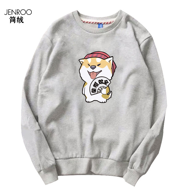 狗狗图案圆领男柴犬卡通薄款卫衣 简绒卫衣