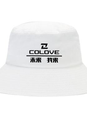 制珠峰凯越COLOVE机车帽子