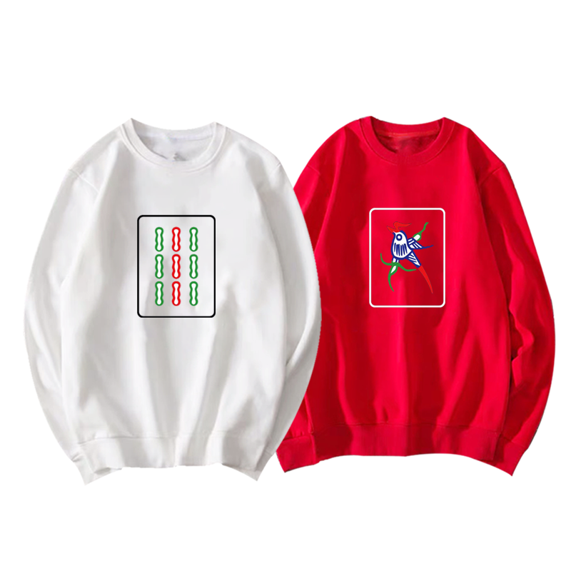 麻将男女个性团体服装定制圆领卫衣 简绒卫衣