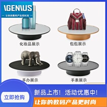 25cm Electric Rotary Turntable Film Shooting Display Bench Electric Rotary Show Show Live Band Goods Show Shelf
