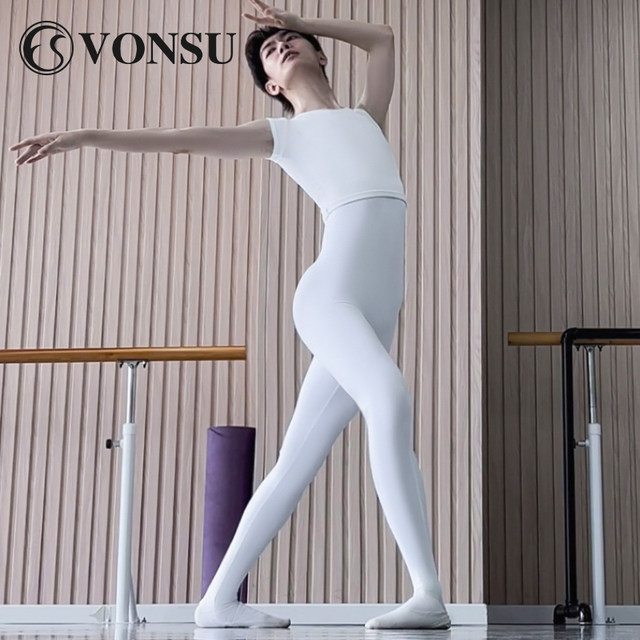 Fanshu dance jumpsuit leggings